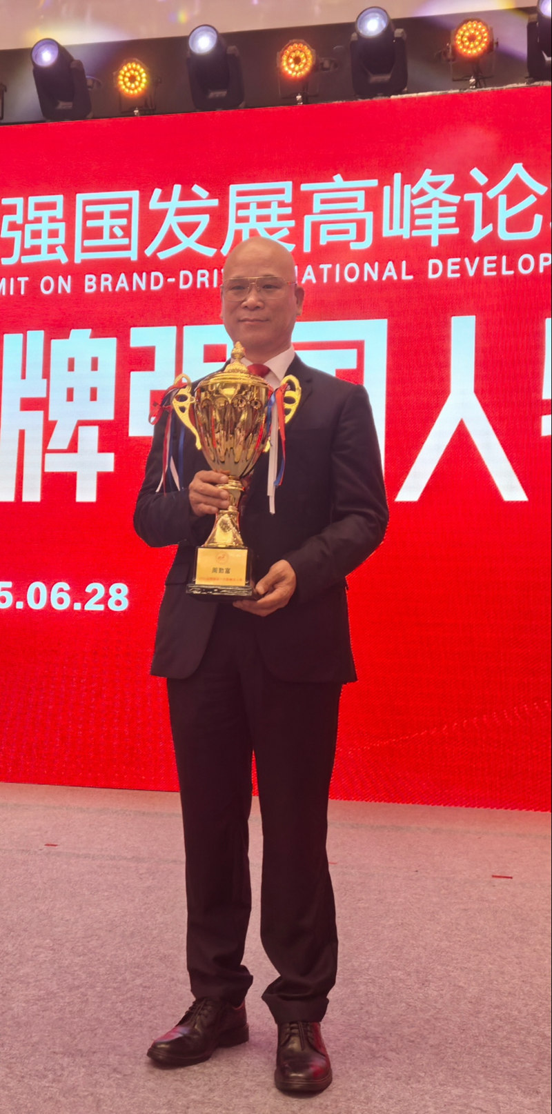 1751417680468486.jpg 6.jpg