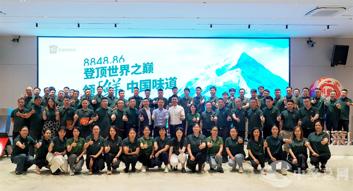 微信图片_2025-07-02_170009_341.png