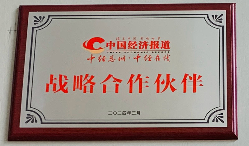 1751517844857631.jpg 7ae12777edddcfebfc019ba2d81a32b.jpg