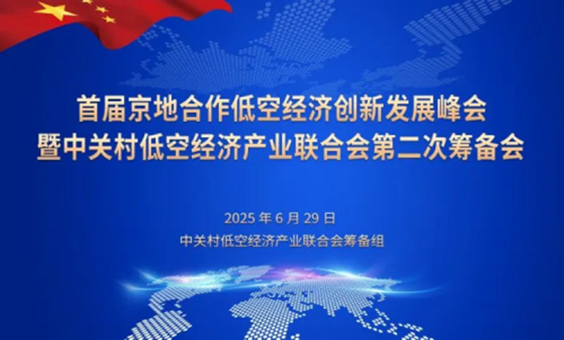 1751533780467995.jpg 1_副本.jpg