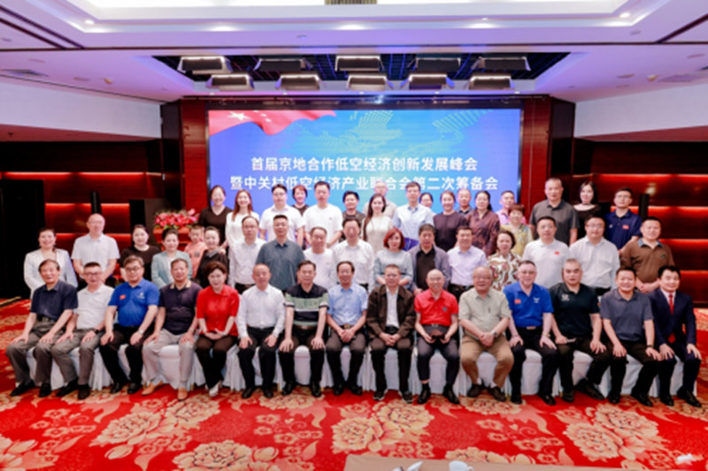 1751534010183833.jpg 18_副本.jpg