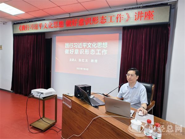 1751596317623484.jpg 微信图片_20250704101222.jpg