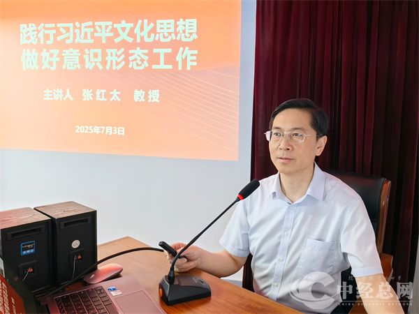 1751596371939256.jpg 微信图片_20250704101329.jpg