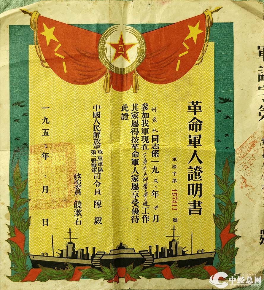 1752541990278828.jpg 3.jpg