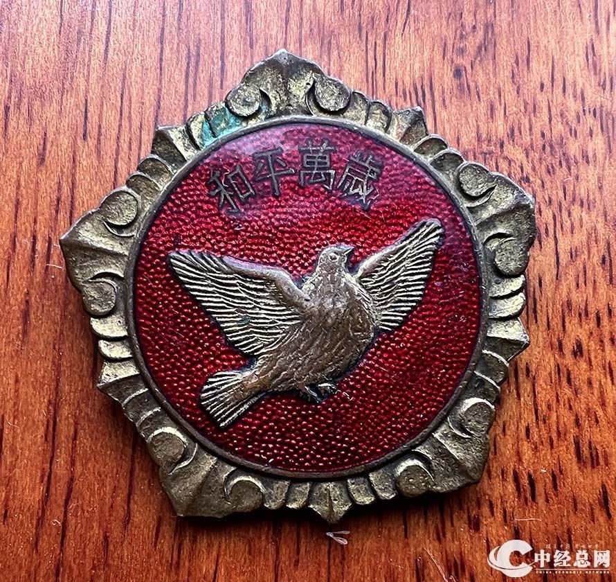 1752542038846914.jpg 5.jpg