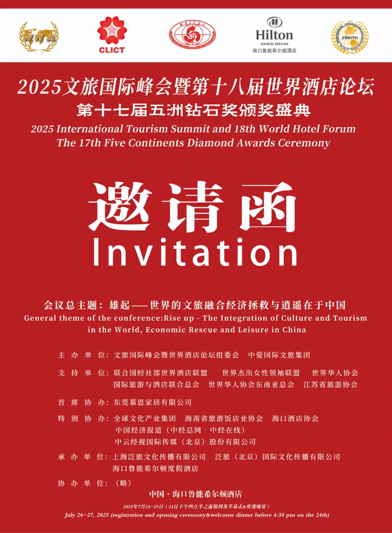 1752597104346033.jpg 2_副本.jpg