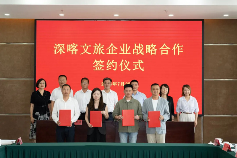 1753861835715587.jpg 4_副本.jpg