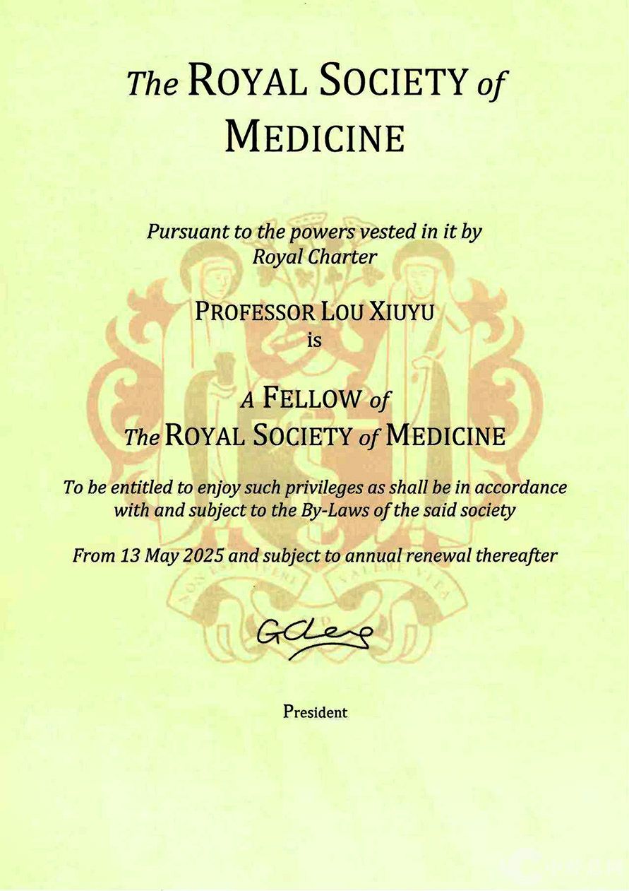 1753982141106455.jpg 2.jpg