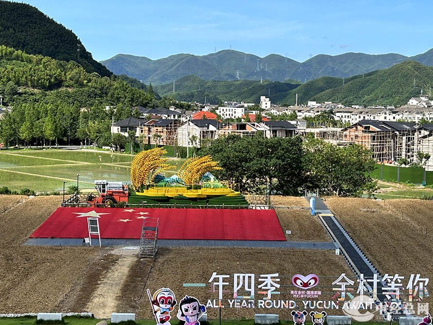 1754032404536217.jpg 1.jpg