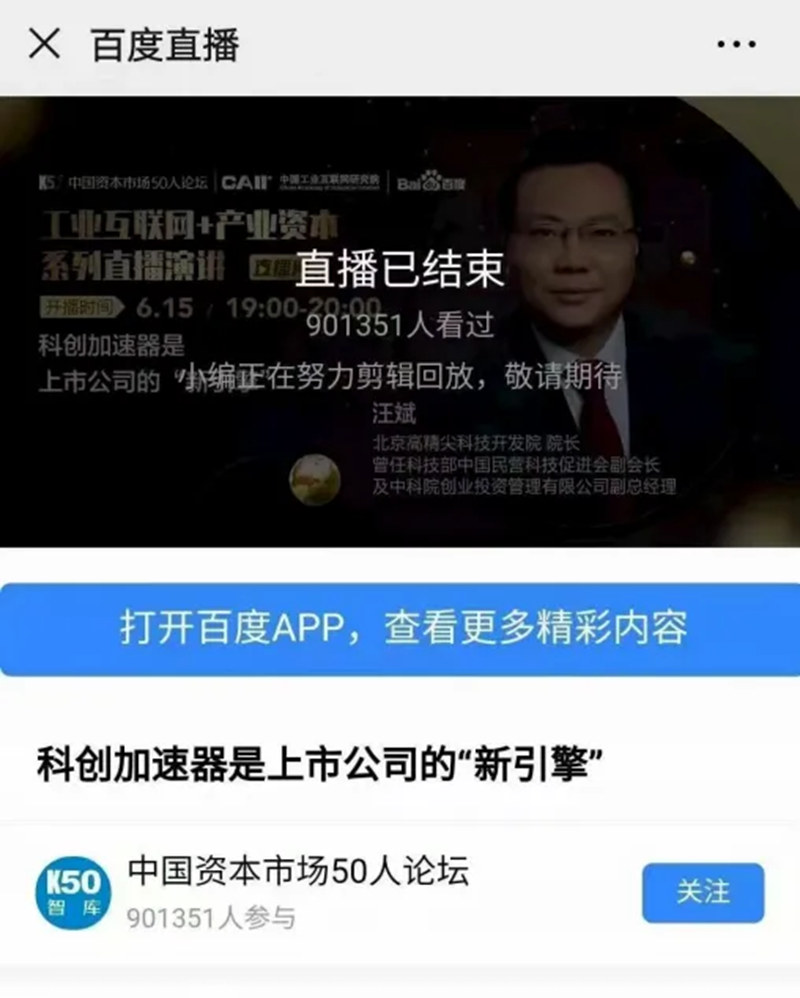 1754097856377301.jpg 2_副本.jpg