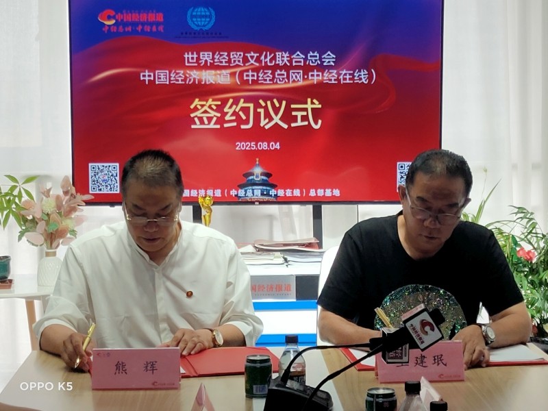 1754367514448367.jpg 4.jpg