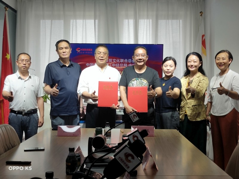 1754367533953729.jpg 6.jpg