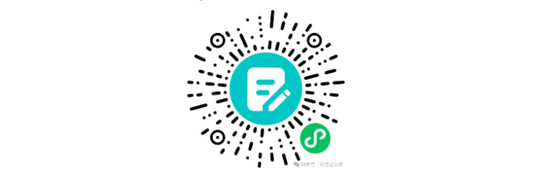 1754552850895184.jpg 2_副本.jpg