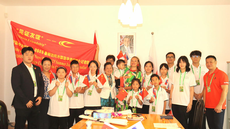 1754623384102525.jpg 9.jpg