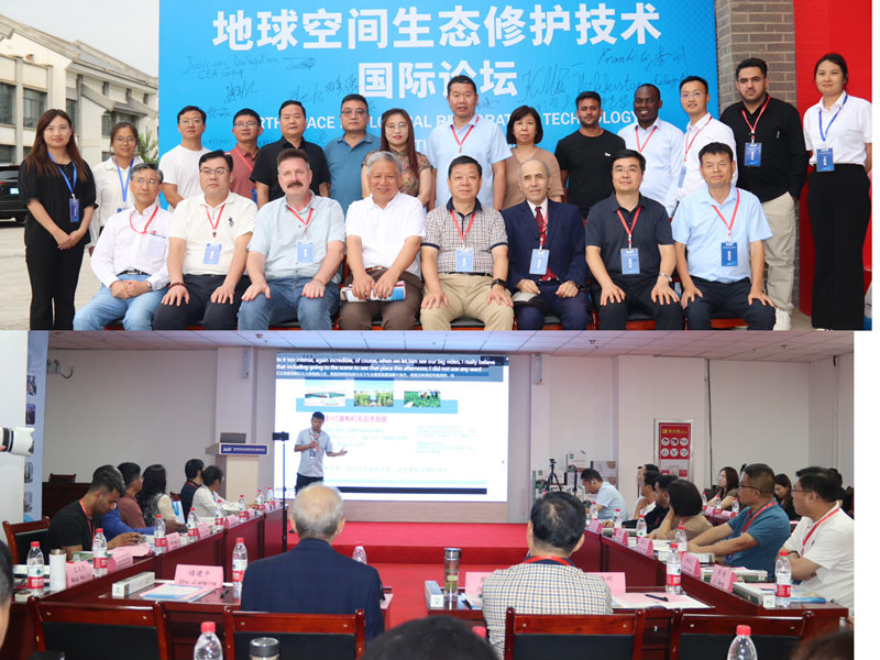 1754702248423939.jpg 图片1.jpg