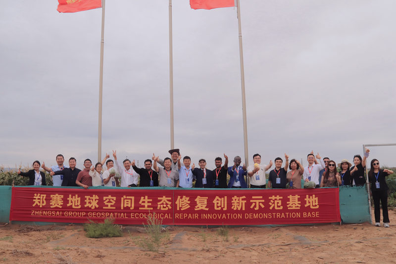 1754702368886985.jpg 图片10.jpg