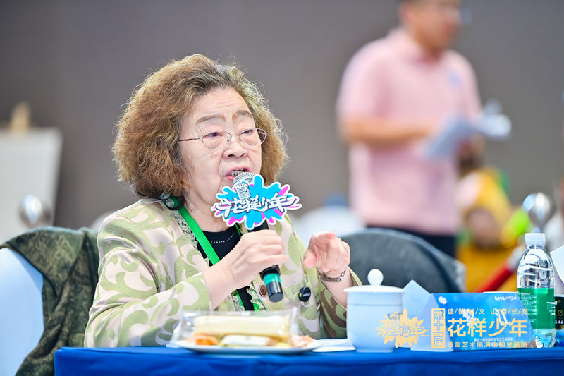 1754710824920621.jpg 3.jpg