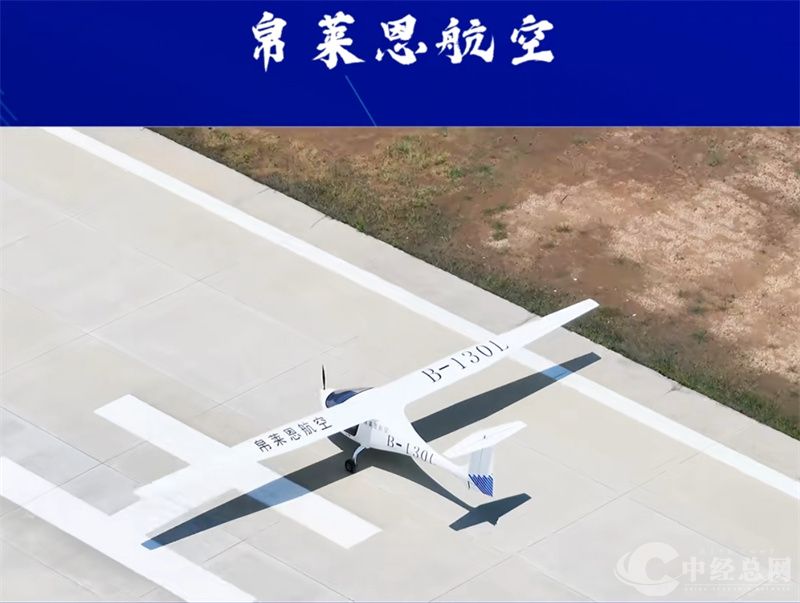 1754746333758084.jpg 微信图片_2025-08-09_213155_135.jpg