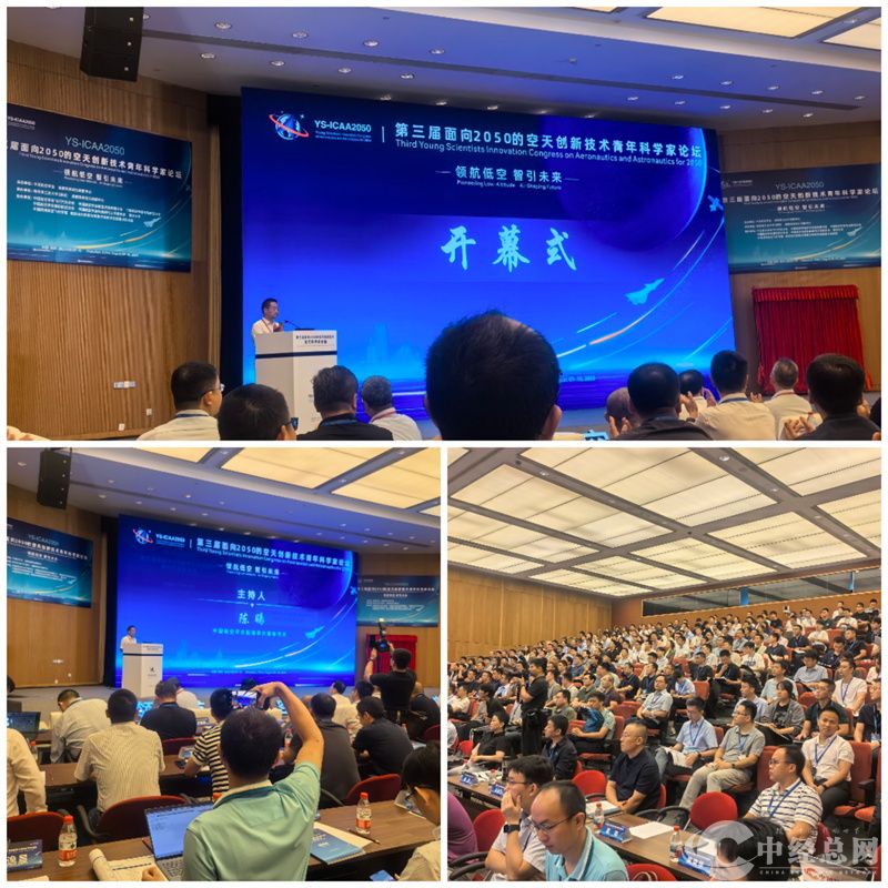 1754747516244886.jpg 1.jpg