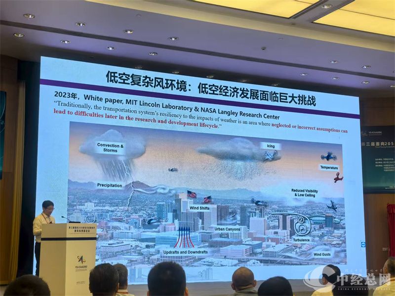 1754796589119573.jpg 微信图片_2025-08-10_112438_766.jpg