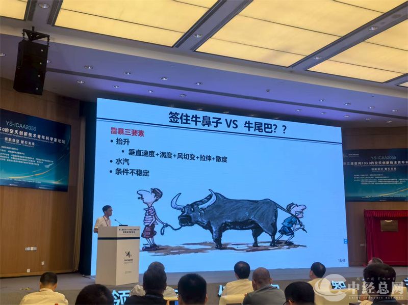 1754796600605469.jpg 微信图片_2025-08-10_112500_269.jpg