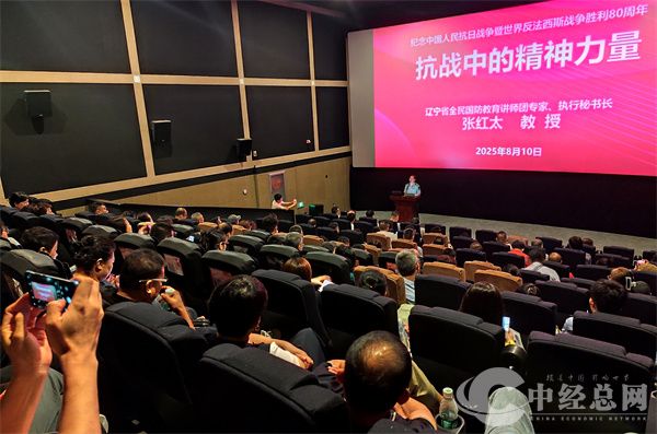 1754879904281701.jpg 微信图片_20250811100954.jpg