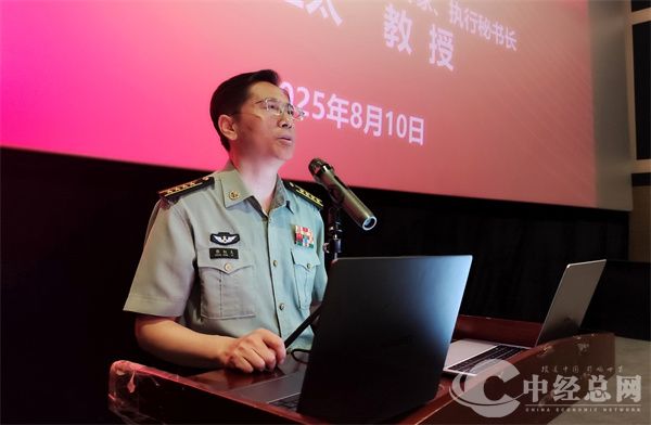 1754879927242334.jpg 微信图片_20250811100947.jpg