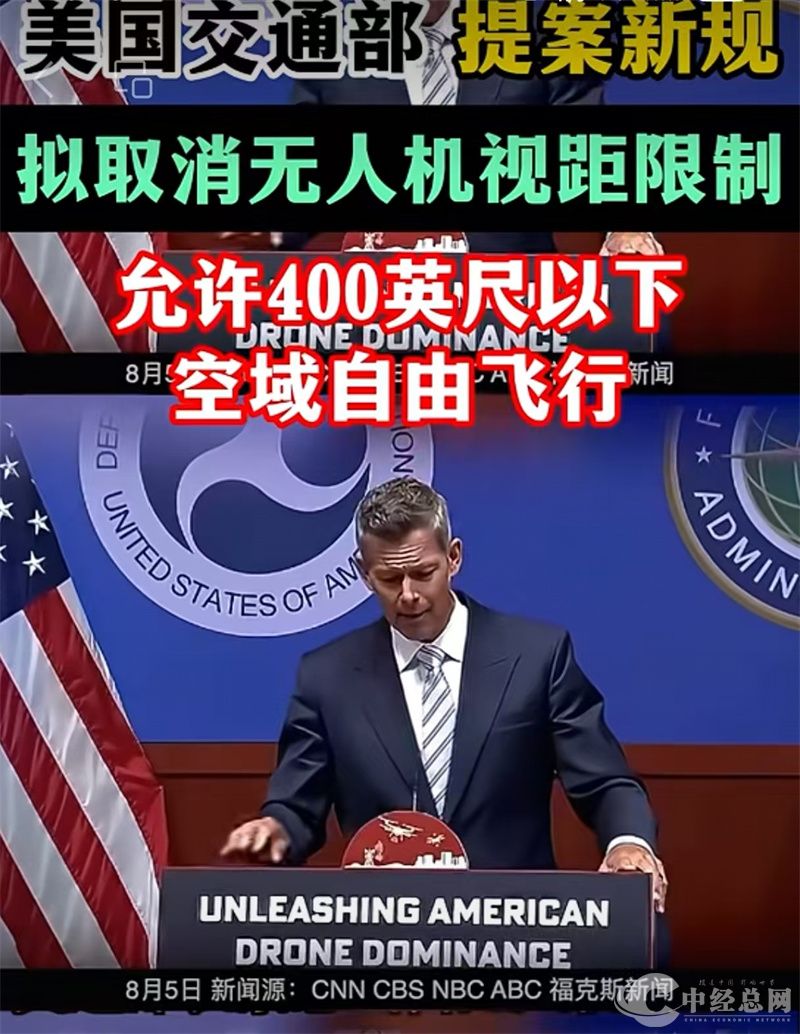 1755088888903236.jpg 微信图片_20250813184345_3.jpg