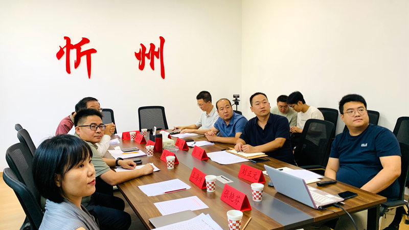 1755148235760161.jpg 微信图片_2025-08-14_083311_442.jpg