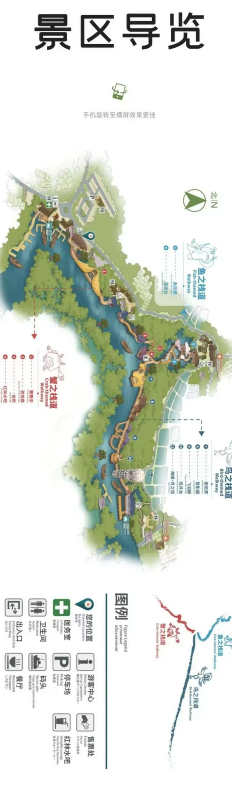 1755152144862386.jpg 8_副本.jpg