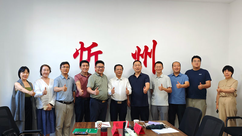 1755171298334205.jpg 微信图片_2025-08-14_082950_009.jpg