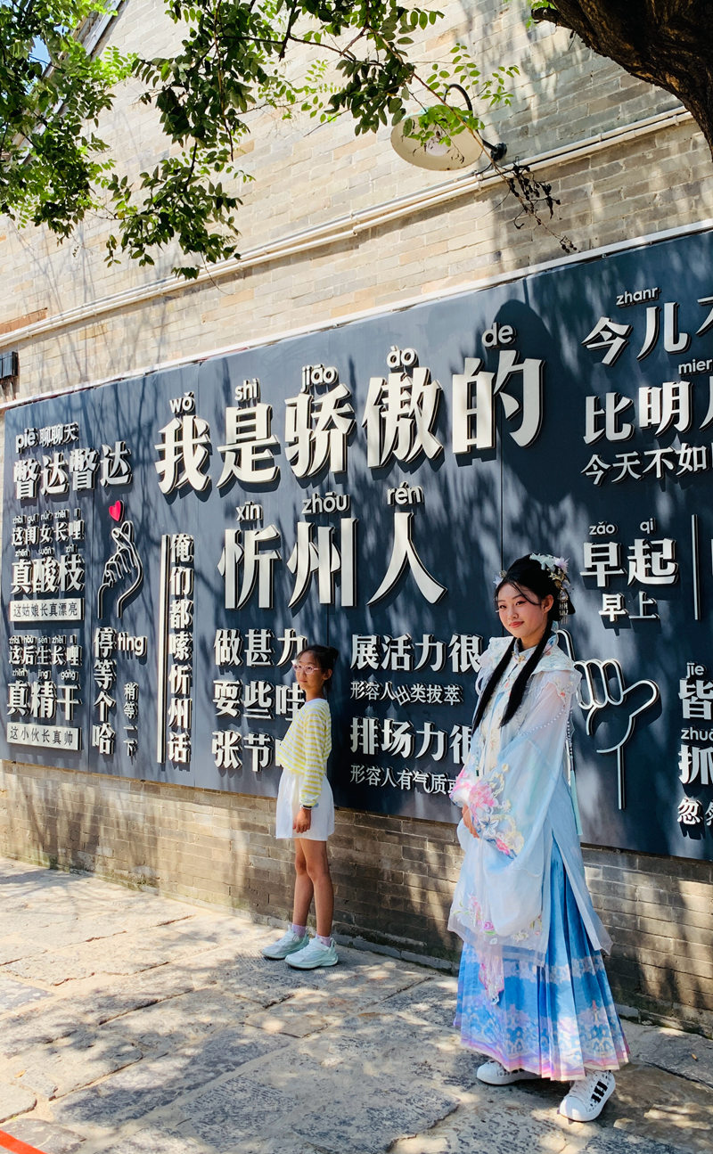 1755171963820589.jpg 微信图片_2025-08-14_090415_733.jpg