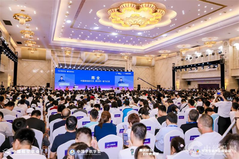 1755225457584564.jpg 陈全.jpg