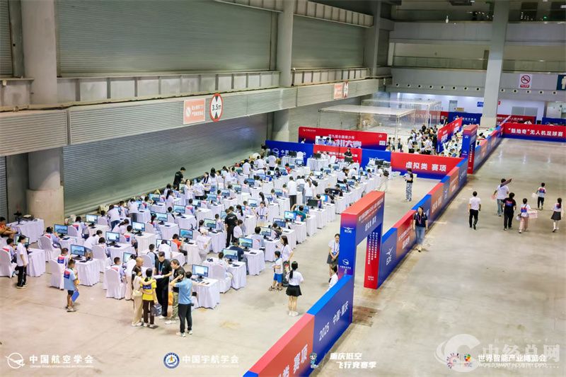 1755225903881002.jpg 微信图片_2025-08-15_103459_638.jpg