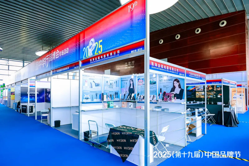 1755267174782460.jpg 5_副本.jpg