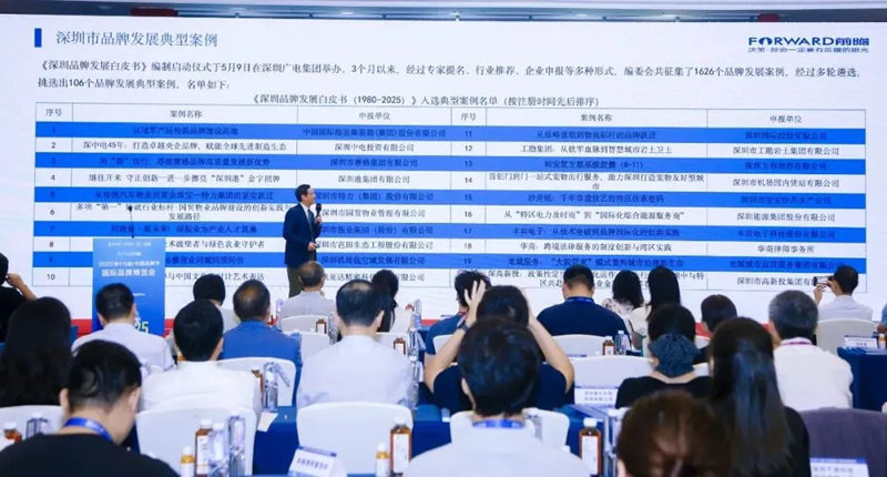 1755267221164513.jpg 8_副本.jpg