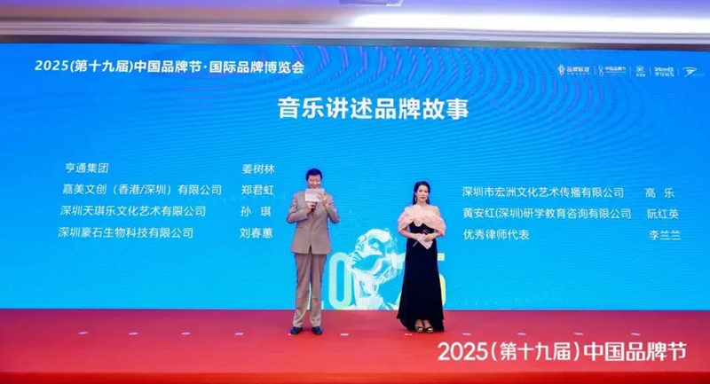 1755267324595364.jpg 12_副本.jpg