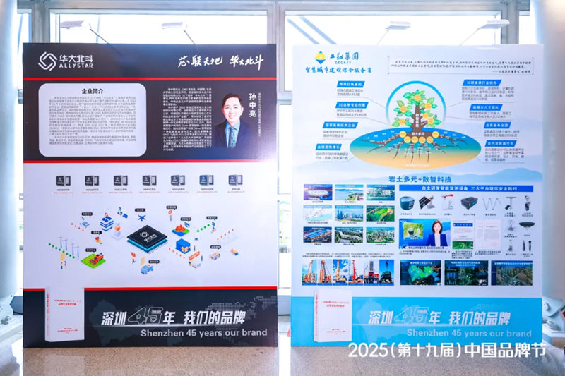 1755267433632747.jpg 19_副本.jpg