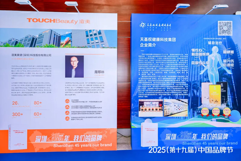 1755267455407592.jpg 23_副本.jpg