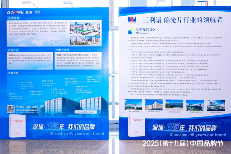 1755267613910098.jpg 24_副本.jpg