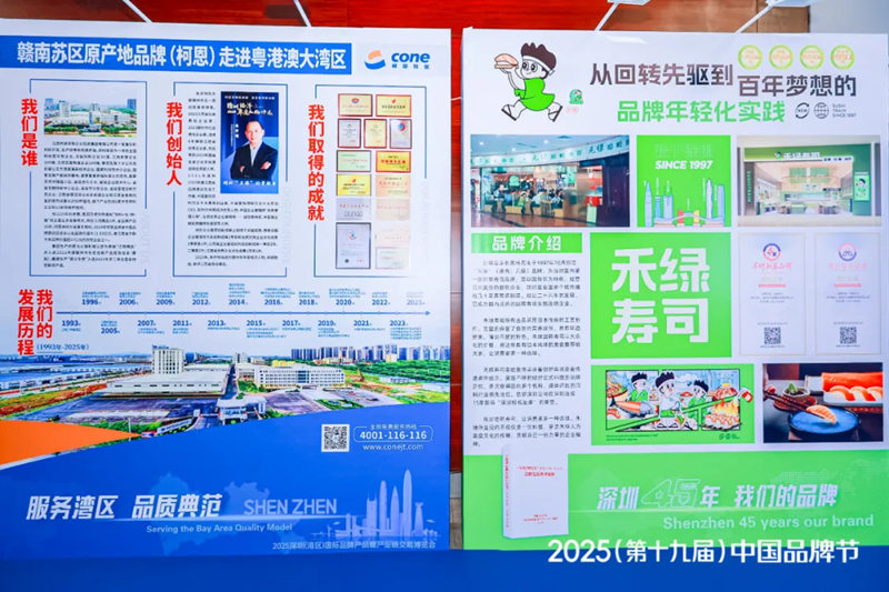 1755267634874933.jpg 27_副本.jpg