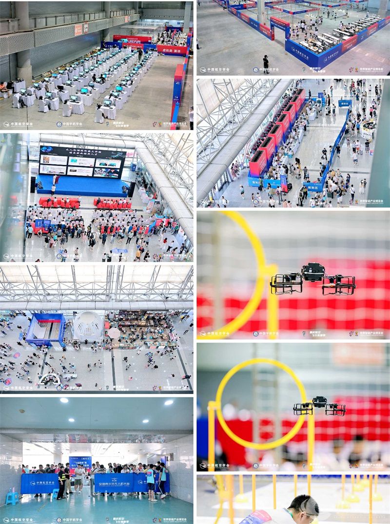 1755267885368045.jpg 微信图片_2025-08-15_221232_016.jpg