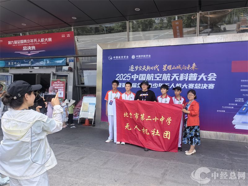 1755267974589500.jpg 微信图片_2025-08-15_221155_432.jpg