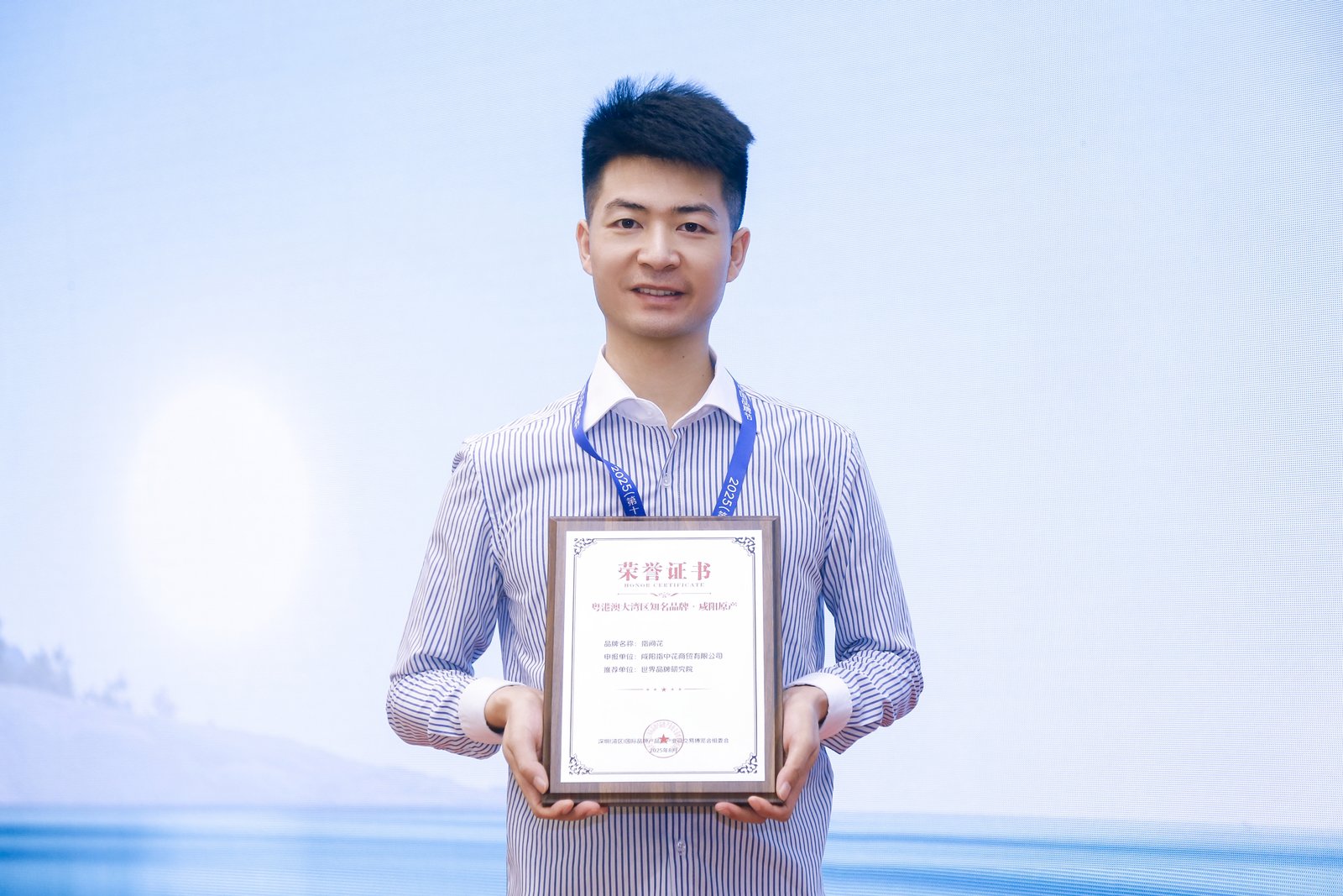 1755271555113309.jpg b997403d9de5c018fe82e39e86ebd48f.jpg