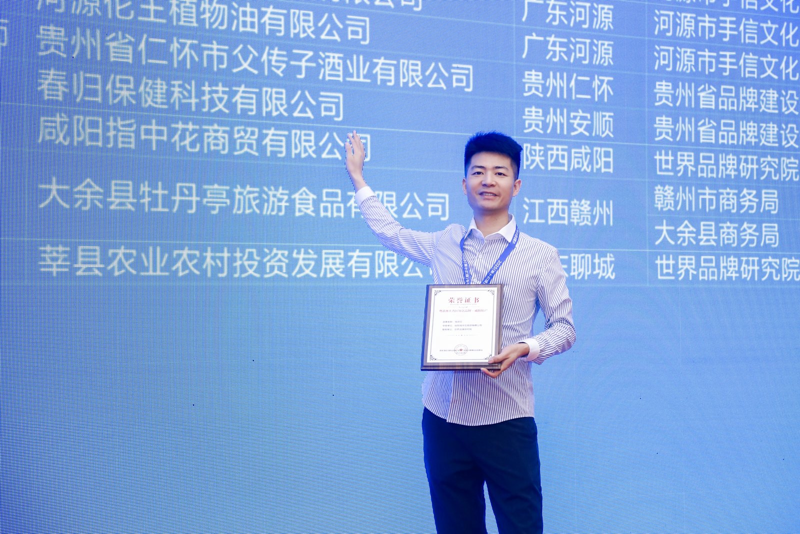 1755271562292908.jpg 842592fc5a690285450ae05fb0d182d6.jpg