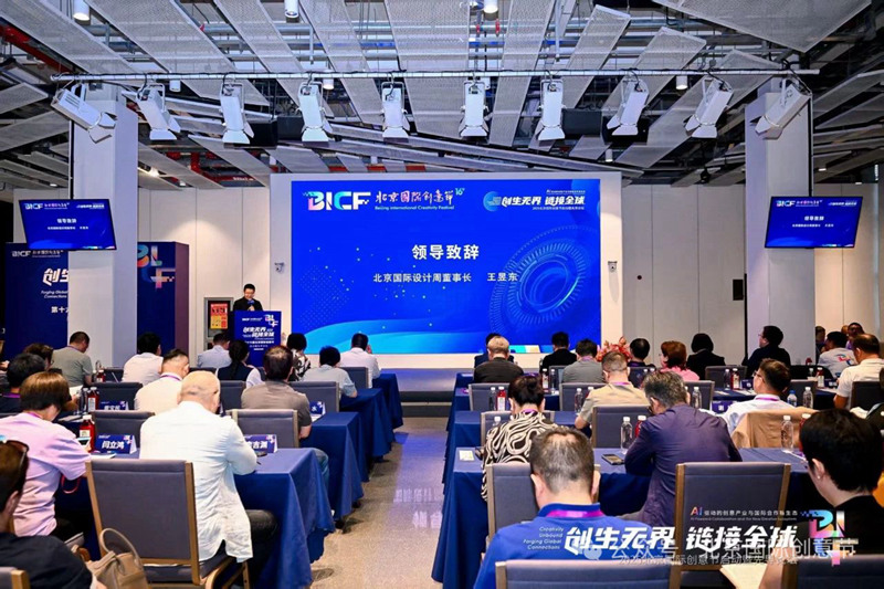 1755321491415331.jpg 2.jpg