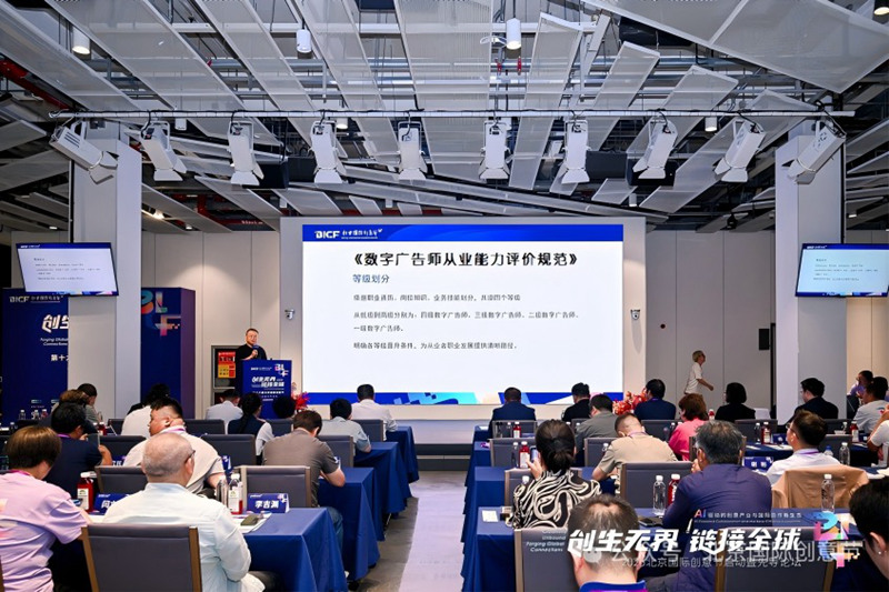 1755321521268435.jpg 3.jpg