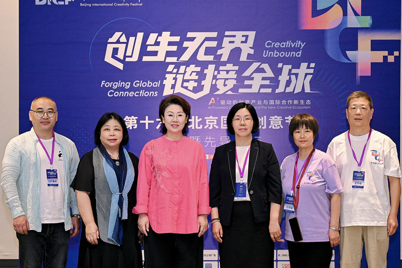 1755321572474583.jpg 5.jpg