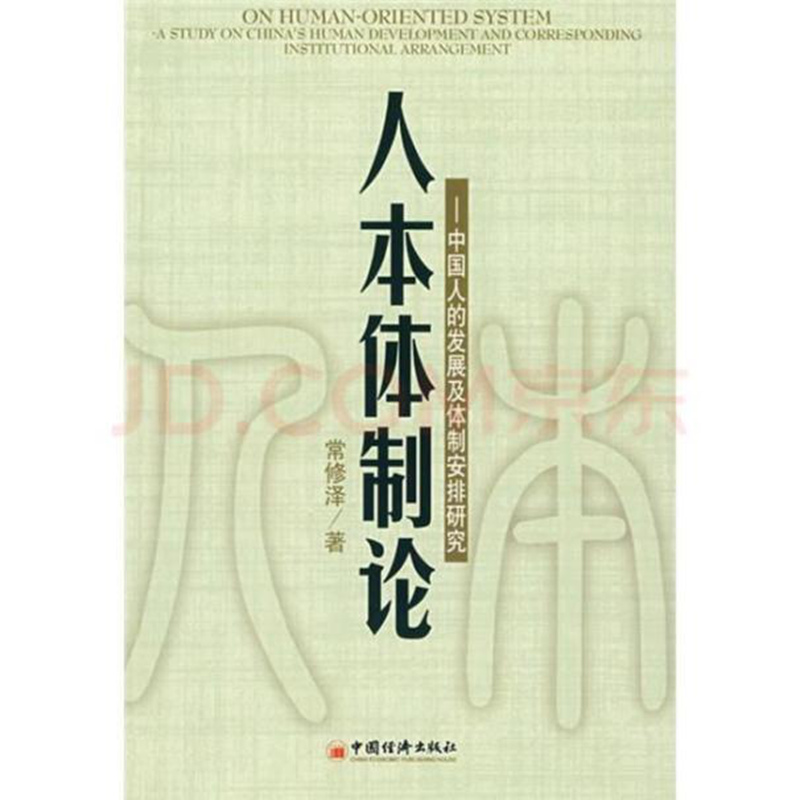 1755353609702571.jpg 3_副本.jpg