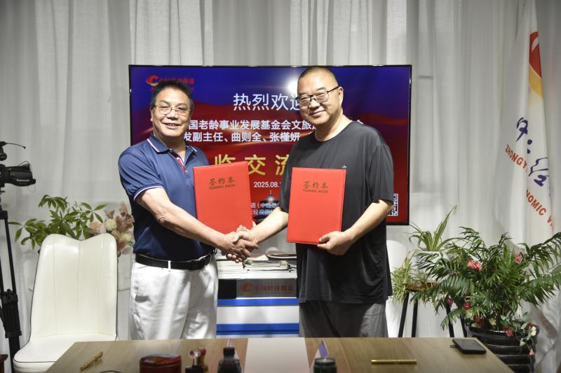 1755400708929234.jpg 8.jpg